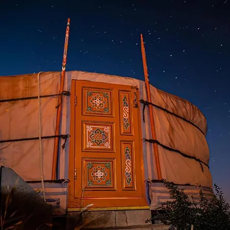 Οργανωμένο κάμπινγκ Yurta De Arico *